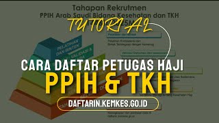 CARA INPUT PENDAFTARAN PETUGAS HAJI 2025 - BERIKUT TUTORIAL #daftar #petugashaji #haji