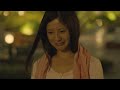 bokura ga ita 2nd part movie trailer