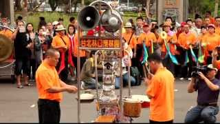 【林口子弟戲文化節】百隻嗩吶齊喧天 恭祝 竹林山寺 觀音佛祖出道紀念日