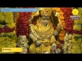 बगलामुखी त्रैलोक्य विजय कवच  Baglamukhi Kavach