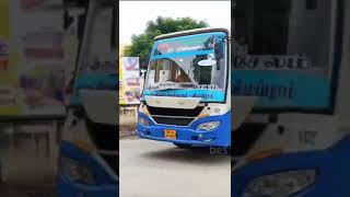 Salem To Thirukovilur Tnstc Villupuram Cut Trip Chennai To Thirukovilur