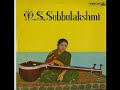 m s subbulakshmi bhavayami raghuramam