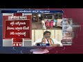 Congress Leader Bhatti Vikramarka Press Meet Over RTC Workers Strike | ABN Telugu