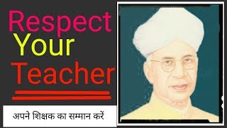 Importance of TEACHERS in Our life.......