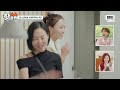 😲mc들 리액션 고장😲 단 20분의 대화로 남자들의 선택을 받은 연화의 스킬 ｜끝사랑｜jtbc 240926 방송