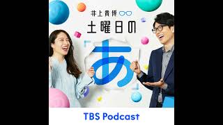 歌詞は何かに触れたときに過去の記憶とともに出てくる！？新曲「二十歳の君よ」と「もしも僕に」を生演奏！！