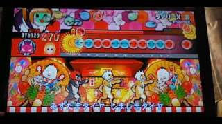 【太鼓の達人WiiU3】ラブリーX(裏)　全良