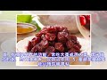 幽門螺桿菌“最怕”這6種食物，經常多吃點，幫你養好胃，趕走胃病和口臭