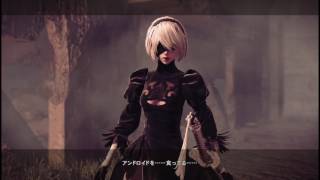 #16【NieR:Automata】ニーアオートマタ実況【初見】