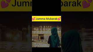jumma mubarak status||💕💕#jummamubarak #islam #shorts #short#viral