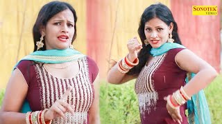 Sapna Sharma Dance :- बैरण I Bairan I Haryanvi Dance I Dj Remix I Viral Video I Sapna Entertainment