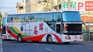 瑋鑫通運 KAA-7873 Mercedes-Benz O500 三坤車體