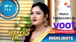 Kannadathi | ಕನ್ನಡತಿ | Episode 711 | Highlights