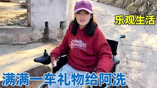 【上】满满一车物资，以及一桌阿洗最喜欢吃的菜，阿洗复健之旅任重道远！【阿龙游四方】