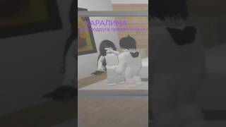 СЛЕЖУ ЗА ИГРОКАМИ В БРУКХЕЙВЕНЕ ЧАСТЬ 4 #роблокс #roblox #рек #memes #рекомендации