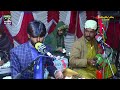 sindhu wahando rahando by faqeer imran new mahfil full hd 1080p 2025