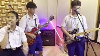 PAWAE - เพื่อนกับแฟน I Cover MOONZET Band