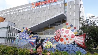 開箱屏東在地水族館[農業生物科技園區觀賞水族展示廳]