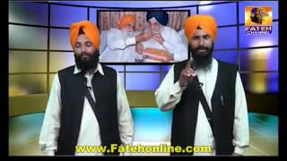 download kavishri bach ke bhagwant maan vs bapu parkas singh badal badha khadari