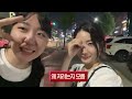 은덕이 l ep.16 집순이 탈출. l 겟레디윗미 왓츠인마이백 만화카페 송리단길 등등 몰아서 놀기🎠😜