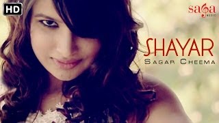 Sagar Cheema - Shayar - Official Musical Teaser | New Punjabi Songs 2014