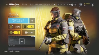 [FPS]ゆぅーさんのレインボーシックスシージ Y3S1 下手っぴが行く深夜の練習シージ[一緒に練習○]