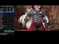 pc 【rta】ブレイブリーデフォルト2 true ending ng casual 2 14 20【speedrun】