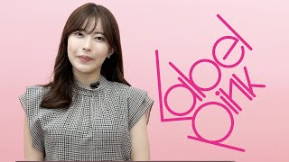 初めての撮影「カメラが止まるたびに・・・」｜望月りさ｜AV女優