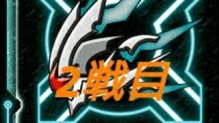 【バディファイト】あそびぶ甲子園選抜スタードラゴンワールド編 2戦目！