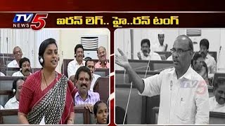 Iron Leg   Siren Tongue | Roja Vs Bojjala : TV5 News