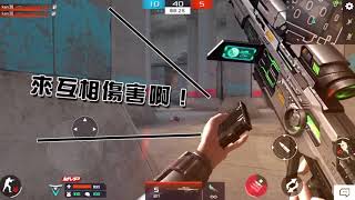 《Garena 武裝菁英》全新狙戰地圖 ─ 下水道