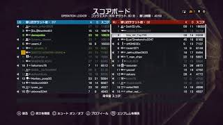 [BF4]365日後にRelaaaになる　73/365日目