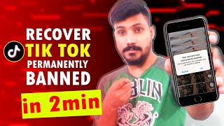 How to Recover Permanently Banned Tik Tok Account | Tik Tok Account Recovery 2021