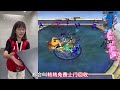 【s13】10蓝发小队vs三星五费🏆蓝发小队集结！ 云顶s13先锋创作 云顶之弈s13 云顶s13爆料 金铲铲之战双城传说2