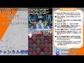 【パズドラ】千手チャレンジ！！攻略配信！！～完結編～【初見さん大歓迎】