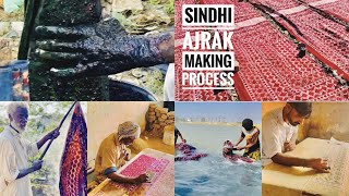 Ajrak Making Process | Sindhi Ajrak Culture | A 5,000 Year Old Ajrak Tradition Alive In Sindh