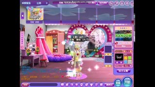 老檬玩：Super Dance Online China/超級舞者:（ 韩国歌系列:Sign)