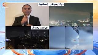مقاتلات الاحتلال الإسرائيلي تخترق الأجواء التركية.. وسلاح الجو التركي يتصدّى