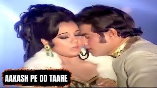 Aakash Pe Do Taare | Lata Mangeshkar, Mahendra Kapoor | Roop Tera Mastana 1972 Songs | Jeetendra