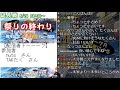 【アークr 27時間リレー配信 延長戦】祭りの終わりに～まだまだ終わらない！リレー（？）配信！！～【アークザラッドr】