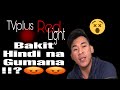 tv plus red light only | TVPLUS Service Center