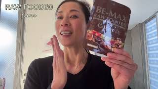 BE-MAX　Cacaoで美肌＆美ボディに。カカオポリフェノールで痩せます