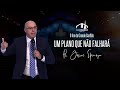 🔴 CULTO AO VIVO | Tema: Um plano que não falhará | Pr. Josué Spinoza | IASD Marco