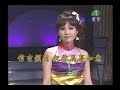 2012 05 18 楊慧潔老師 月落 2009.09.05錄製