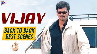 Vijay Back to Back Best Scenes | Vijay Thalapathy | Bhagavathi Telugu Movie | Reema Sen | Vadivelu