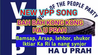 JINGRWAI THYMMAI KA VPP