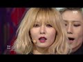 트러블 메이커 trouble maker 내일은 없어 @인기가요 inkigayo 131103