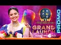 SAREGAMAPA - THE NEXT SINGING YOUTH ICON Grand Launch Promo | Coming Soon | Sreemukhi | Zee Telugu