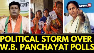 West Bengal Panchayat Election | War of words between TMC, BJP & Congress Over Security In Polls