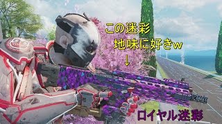 PS4公認マウサーが送るbo3日記と初OP公開！！ COD BO3実況プレイpart116